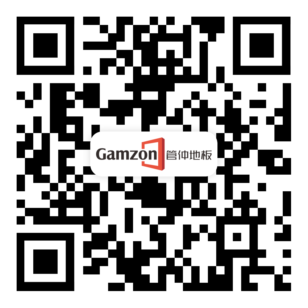 扶欄聽(tīng)琴