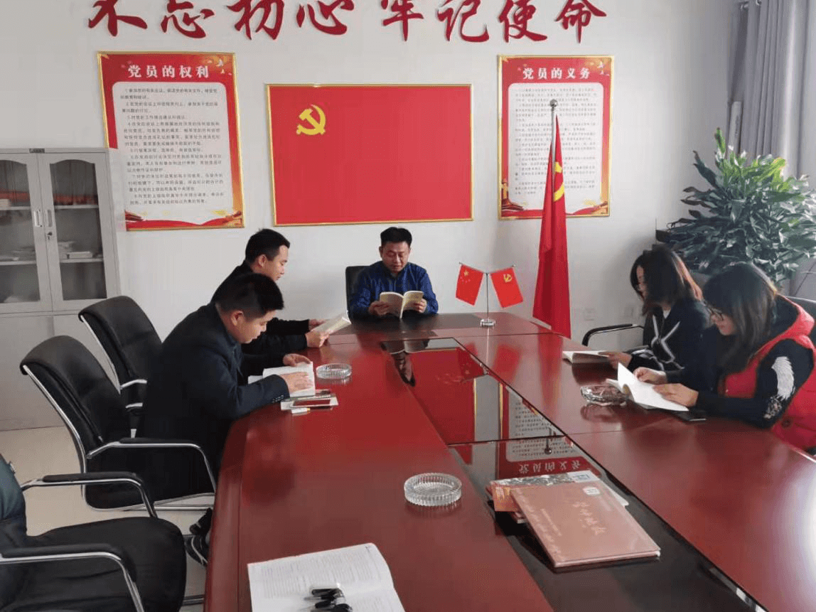 管仲木業(yè)黨支部開展“不忘初心，牢記使命” 主題教育活動相關(guān)宣傳報道(圖5)